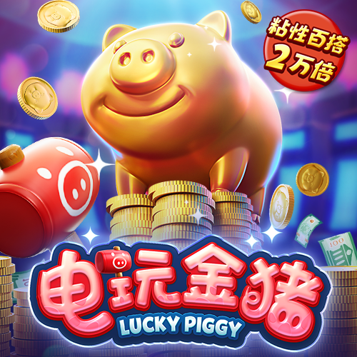 赢博体育app官网登录